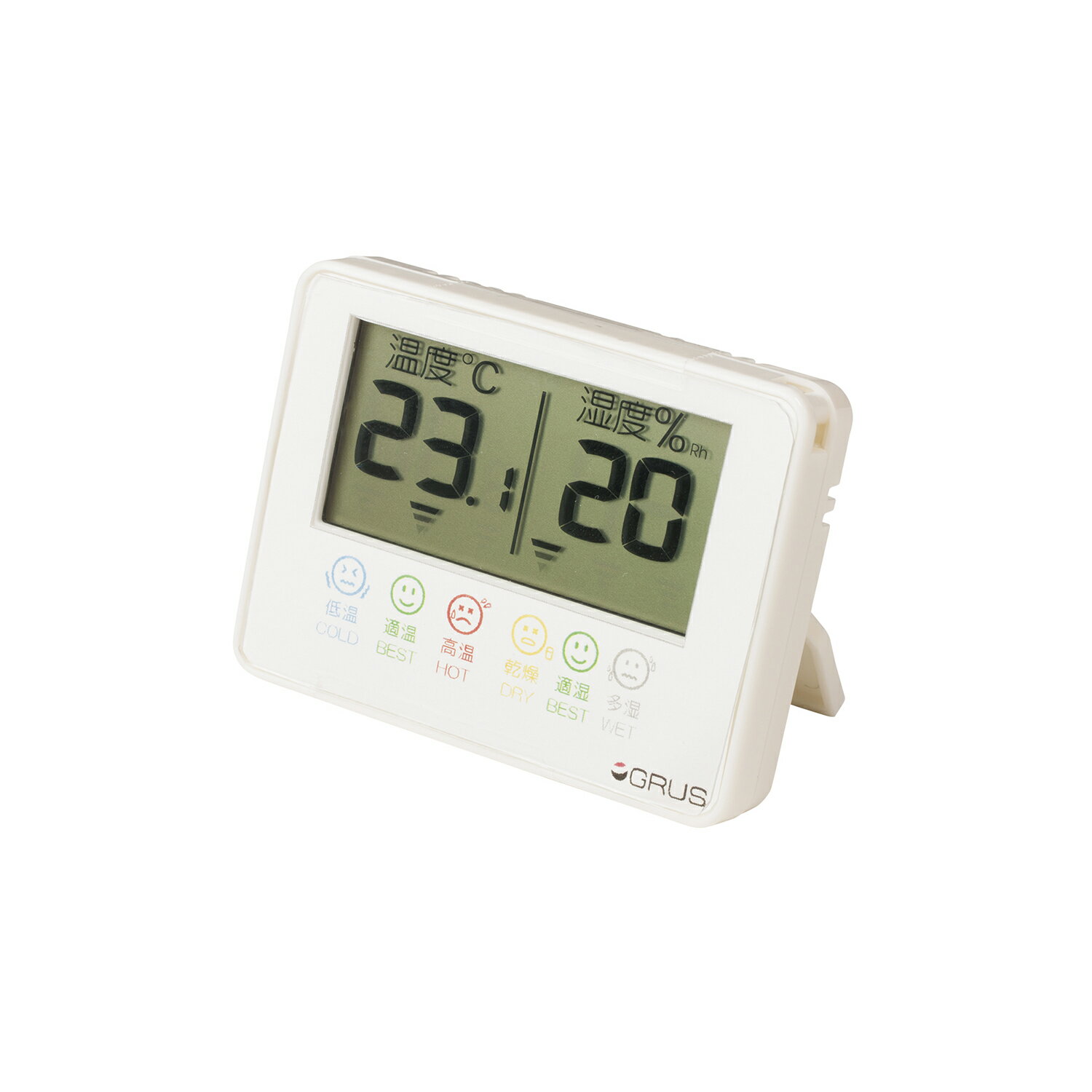 GRUSデジタル温湿度計 GRS102-01(ホワイト)
