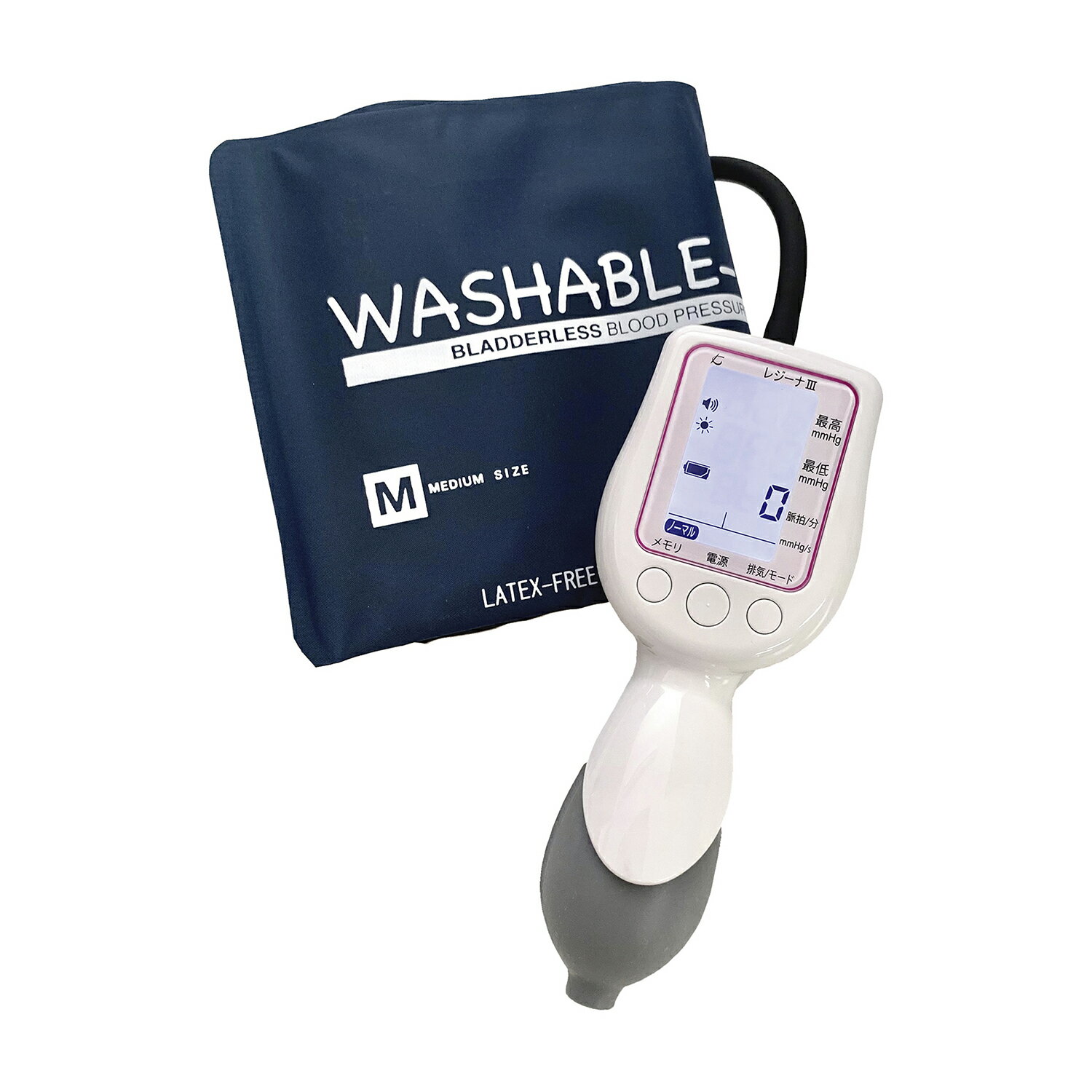 ワンハンド電子血圧計 レジーナ 0370B201 ウォッシャブルカフM 25-2959-00