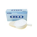 ダイヤ印差込便器(PE製)カバー付 100271