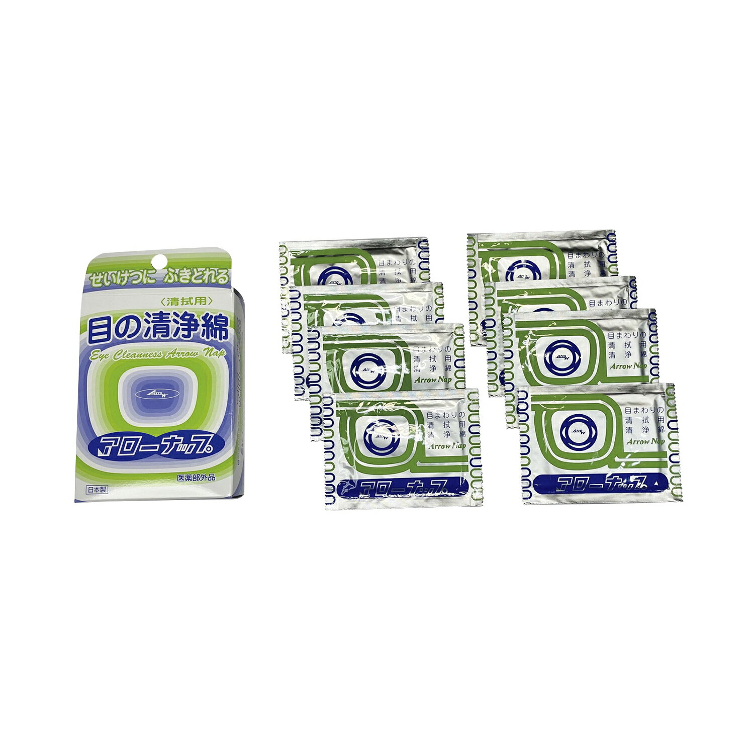 アローナップ 8ポウ 清浄綿 25-2750-00