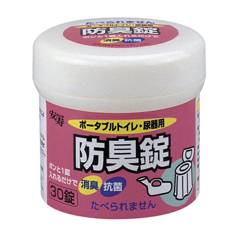 商品説明 ●手軽に使える発泡性の錠剤。●効果持続時間の目安は約12時間。 商品スペック ●容量：30錠カタログコード:20-6080-00マツヨシコード:00604747商品説明 ●手軽に使える発泡性の錠剤。●効果持続時間の目安は約12時間。 商品スペック ●容量：30錠カタログコード:20-6080-00マツヨシコード:00604747