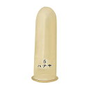 ハナキ指サック家庭用(細長)No.5 K-5(アメイロ)20ポンイリ(4)