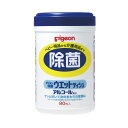 除菌ウエットティッシュ(ボトル) 10124(80マイイリ)(4)