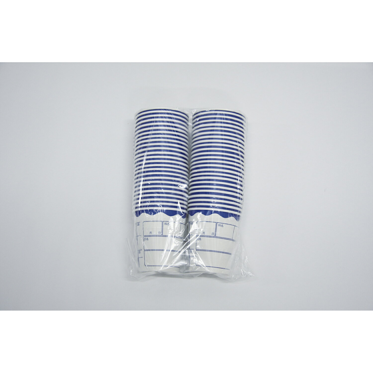 【期間限定!対象商品P2〜20倍】 検査用カップ　7oz（205ml） FR-222U(ブルー)100コイリ