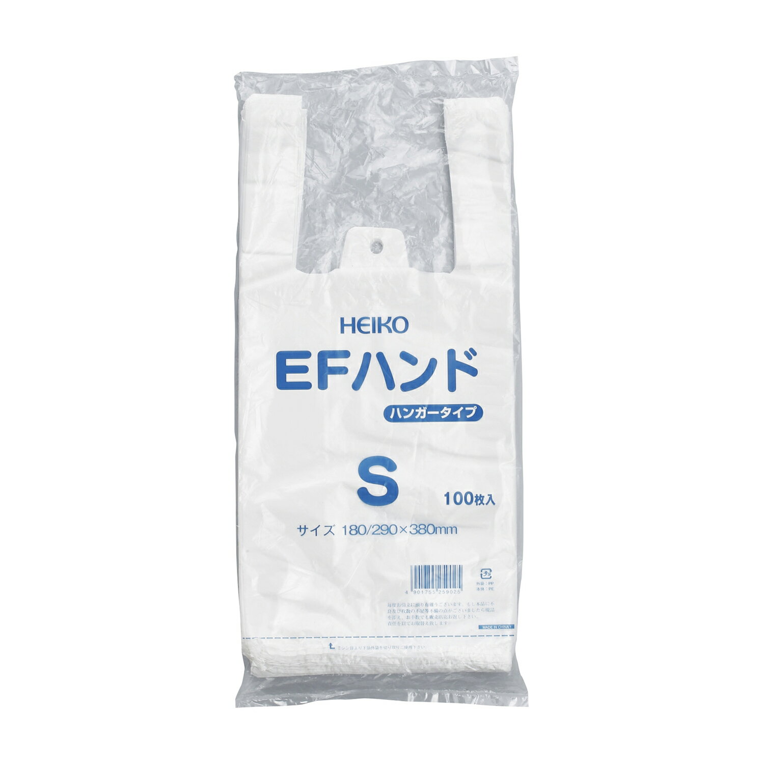 【期間限定!対象商品P2〜20倍】 レジ袋（乳白）EFハンド S(380X180X110)100マイ