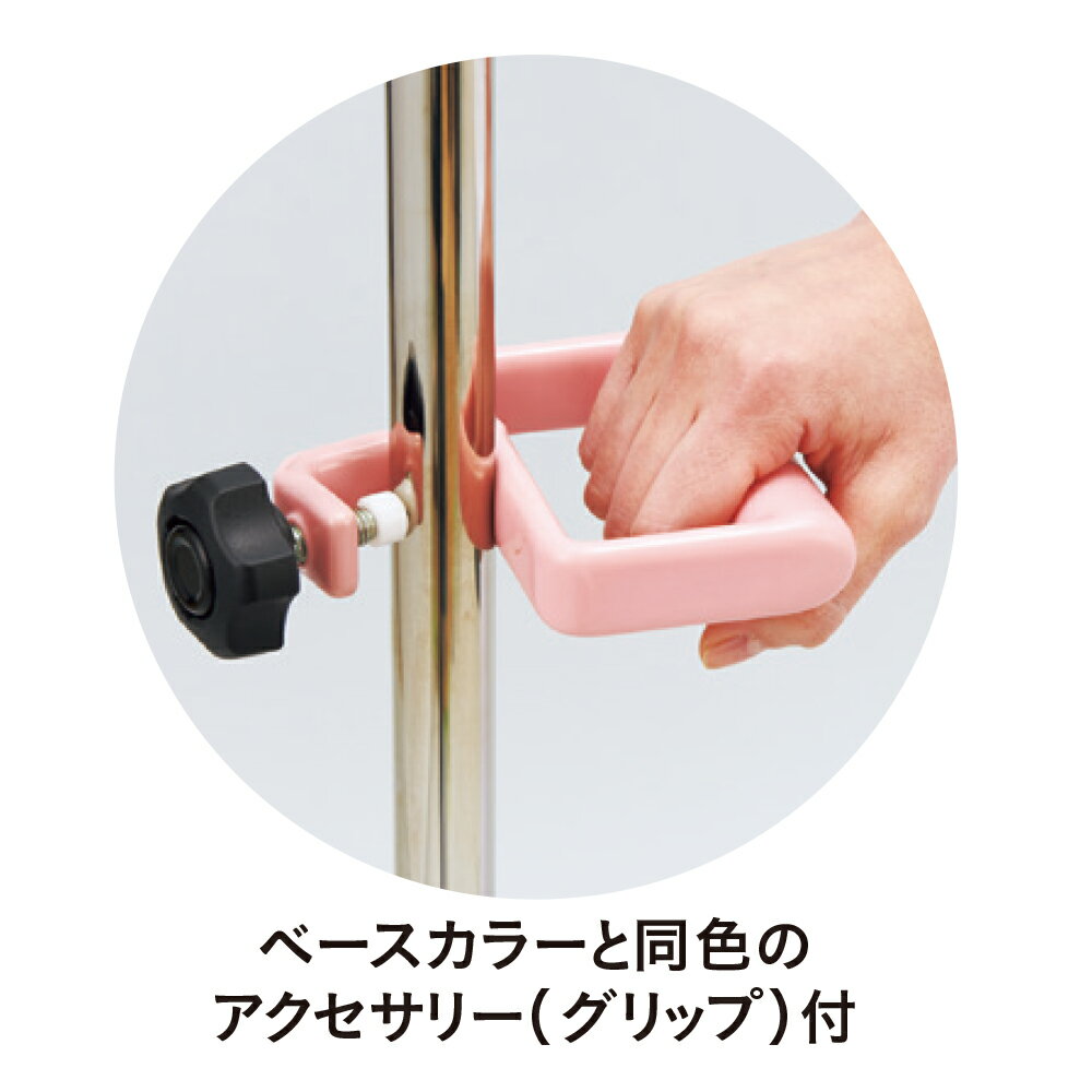 スタッキングガートル台　ファンシー MY-136P-A(ライトピンク)