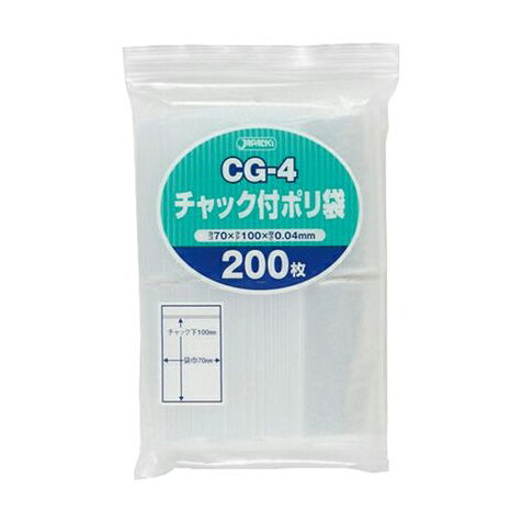 商品説明 ●チャック付きで開閉できるポリエチレン袋。 商品スペック ●チャック下×袋幅×厚み：100×70×0.04mm ●入数：200枚 ●材質：軟質ポリエチレン（LDPE）カタログコード:24-2881-02マツヨシコード:00873081商品説明 ●チャック付きで開閉できるポリエチレン袋。 商品スペック ●チャック下×袋幅×厚み：100×70×0.04mm ●入数：200枚 ●材質：軟質ポリエチレン（LDPE）カタログコード:24-2881-02マツヨシコード:00873081