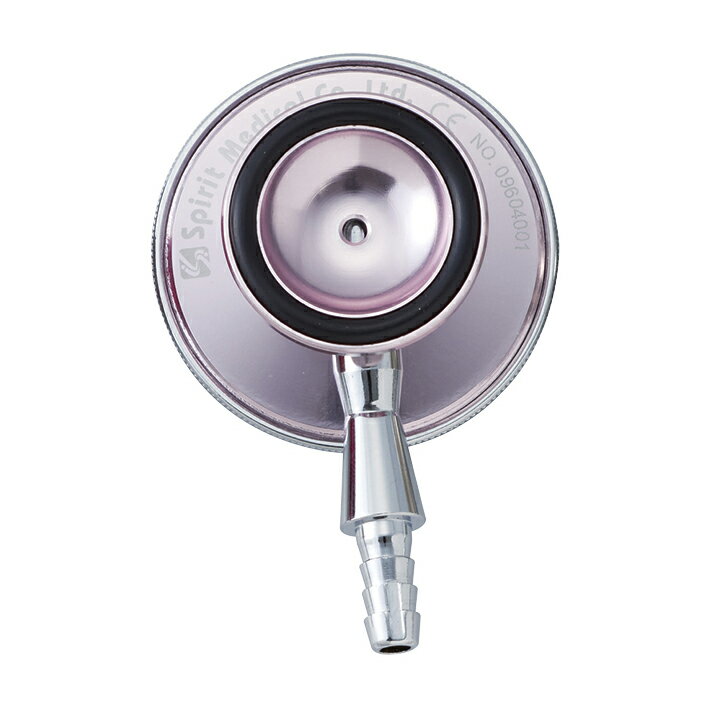 Spiritエコノミー用ヘッドのみW P-A605AT/H(ピンク)(4.0)