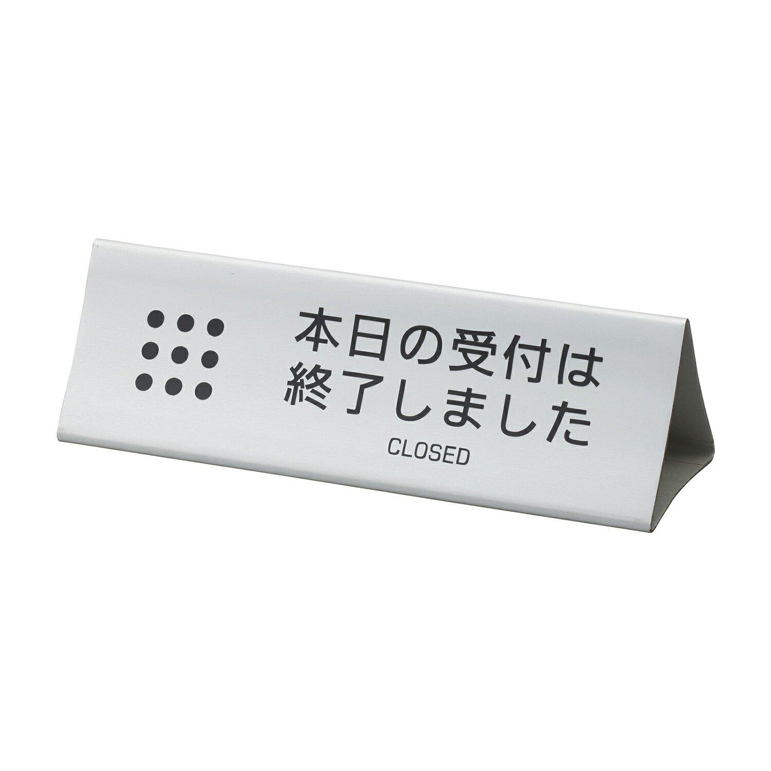 ���եץ졼�� UP-TA