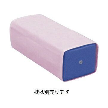 角マクラ用綿製カバー C-01 ピンク