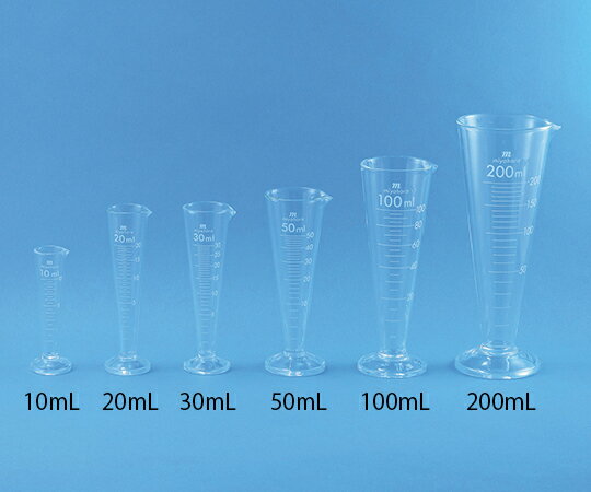 液量計（円錐型） 白目盛 200mL mgw200 1個