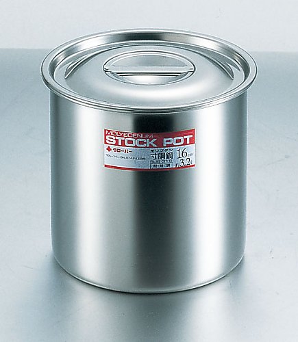 ストックポット 1.3L 10011912 1個