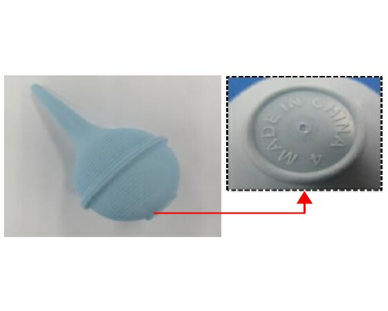 バルーンシリンジ　M　21391 1個