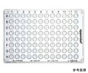 ツインテクPCRプレート96LoBind セミ-スカート, カラーレス 0030 129.504 1式(25枚入)