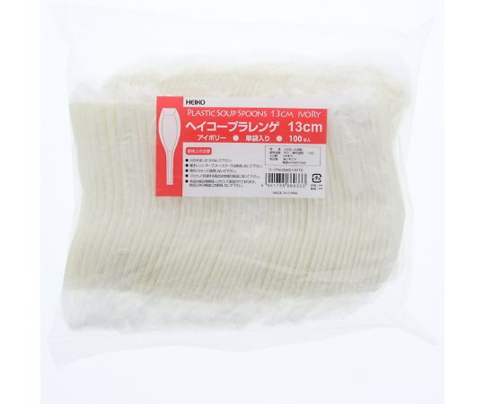 【期間限定!対象商品P2〜20倍】 プラスチックレンゲ　13cm　単袋入り　アイボリー...