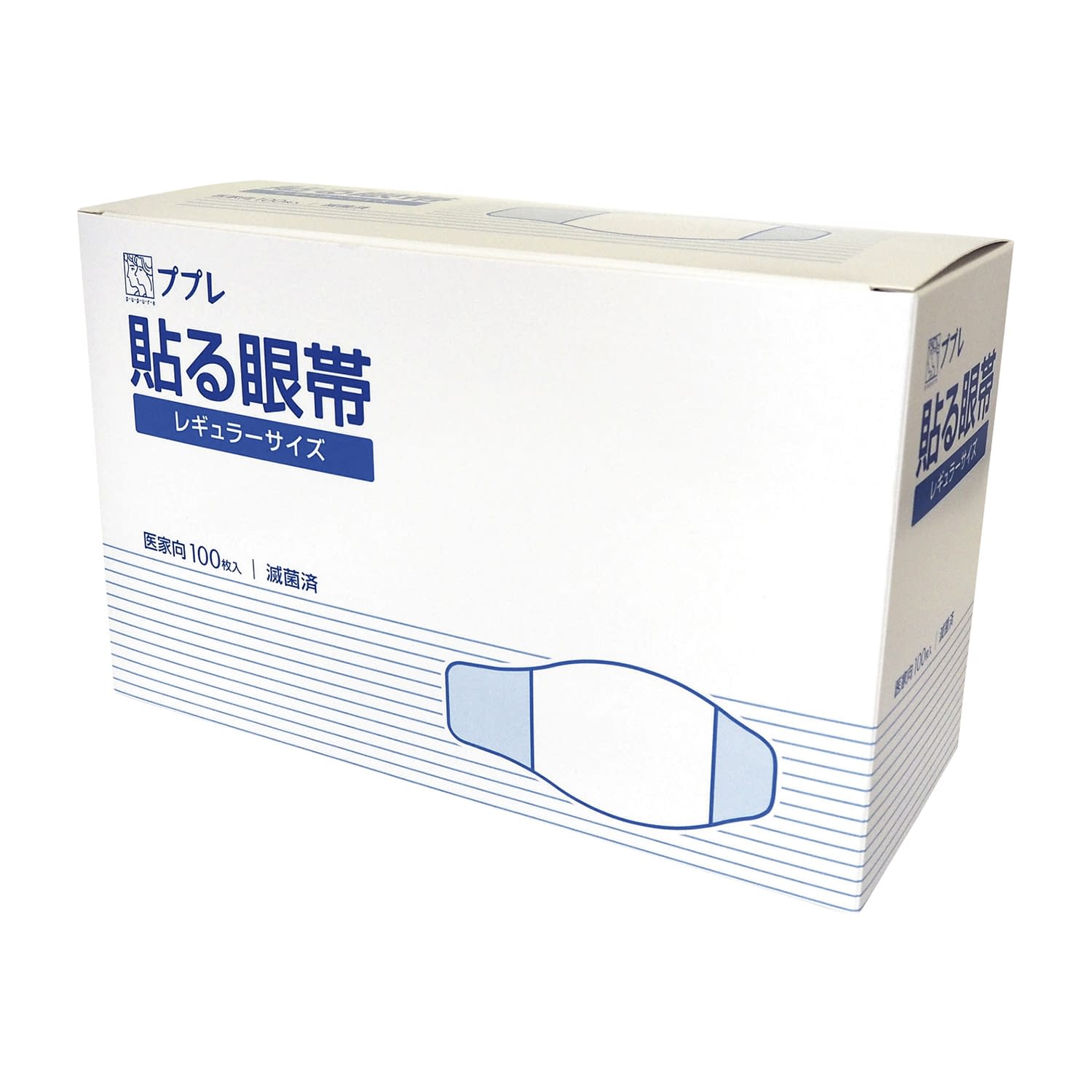 【期間限定!対象商品P2〜20倍】 ププレ貼る眼帯（医科用） 783033(100マイイリ)