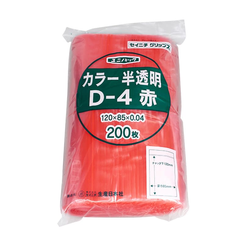 商品説明 ●用途別に色分けでき、便利です。 商品スペック ●チャック下×袋幅×厚み：120×85×0.04mm ●入数：200枚カタログコード:19-7360-0301マツヨシコード:0085552301商品説明 ●用途別に色分けでき、便利です。 商品スペック ●チャック下×袋幅×厚み：120×85×0.04mm ●入数：200枚カタログコード:19-7360-0301マツヨシコード:0085552301