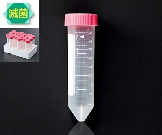 �ӥ���������II 50mL�ʥХ륯�ѥå���1�ޡ�18�����ˡ�VIO-50RN 1��(18����)