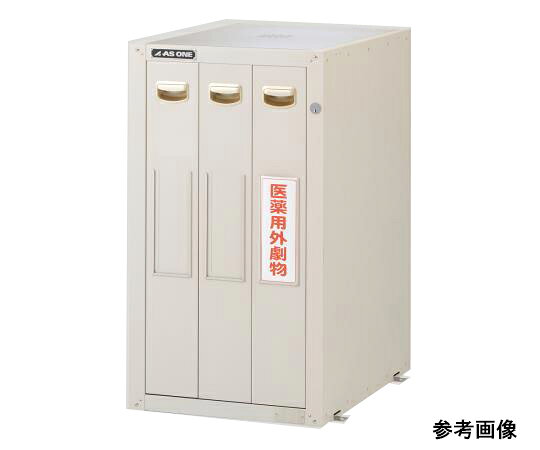 セフティキャビネット(セラミックコート)トータルロック 705×600×800mm SM-5E 1個