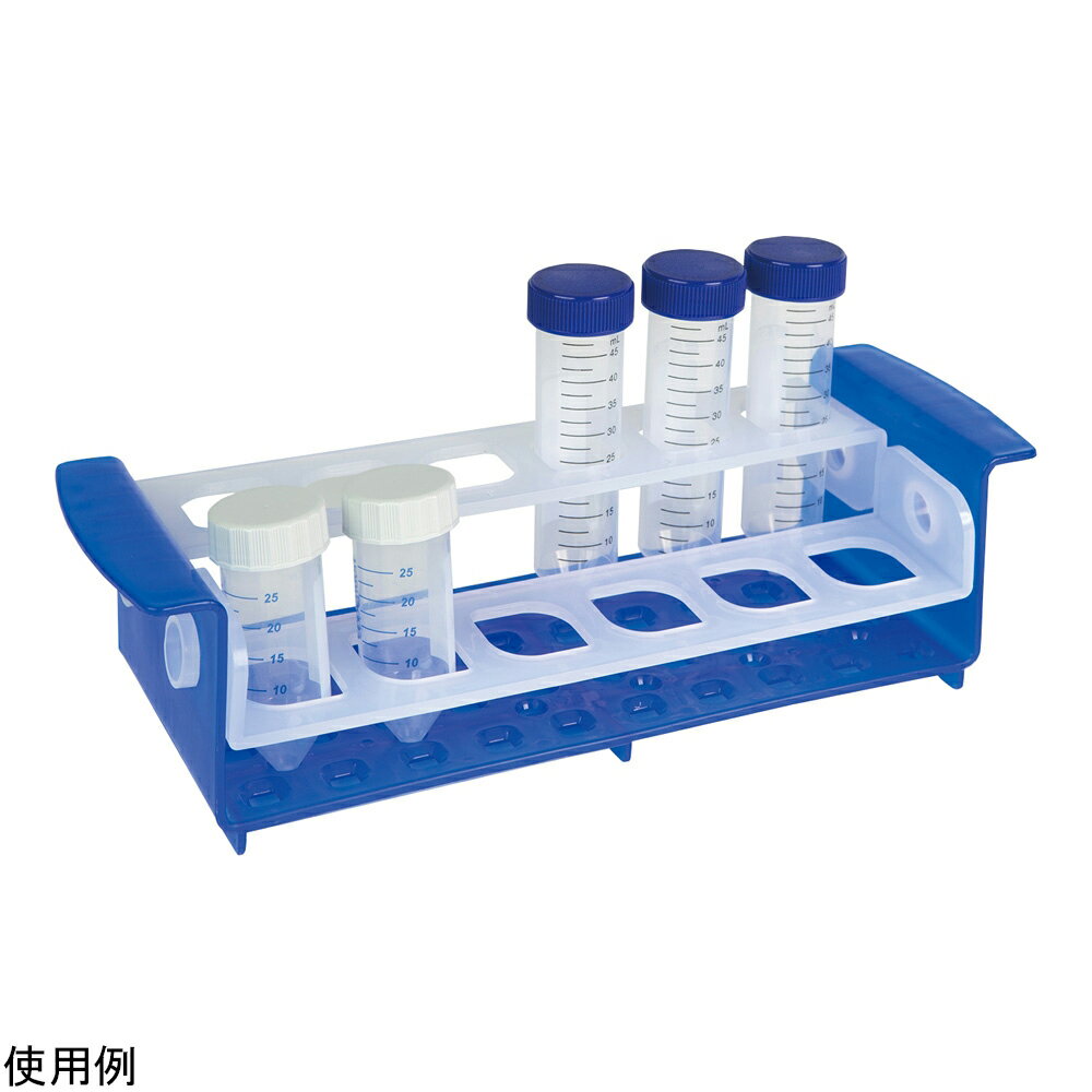 チューブラック 青/白半透明　HS120817 1個