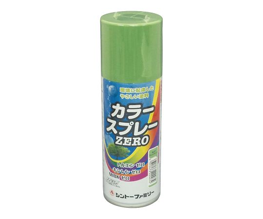 【期間限定!対象商品P2〜20倍】 カラースプレー　ZERO　ライトグリーン　2007 1本
