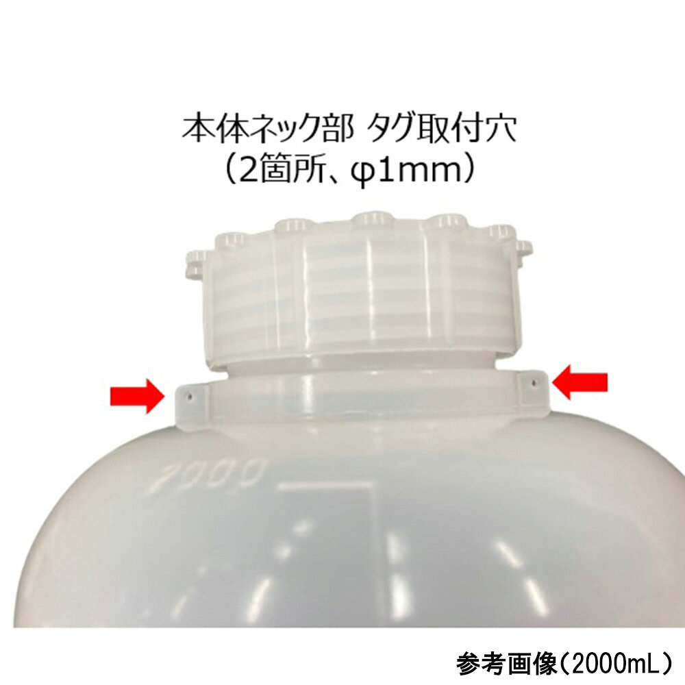 【全商品 ポイント10倍中】 広口びん 250mL　410 1本