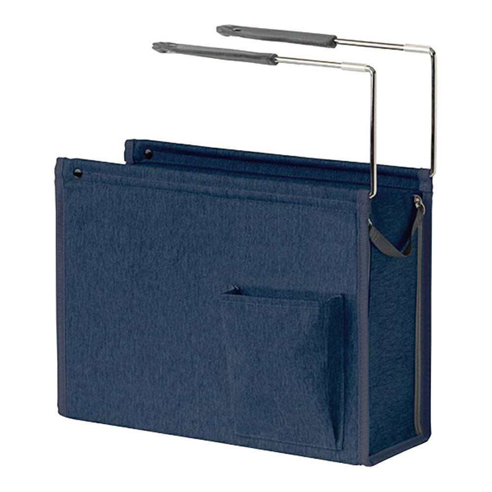 ハンギングボックス utlim ネイビー UT-4766-K 1個