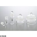 秤量瓶 250mL 163011 1個