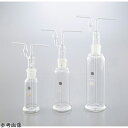 ガス洗浄瓶 15mL 1760021 1個