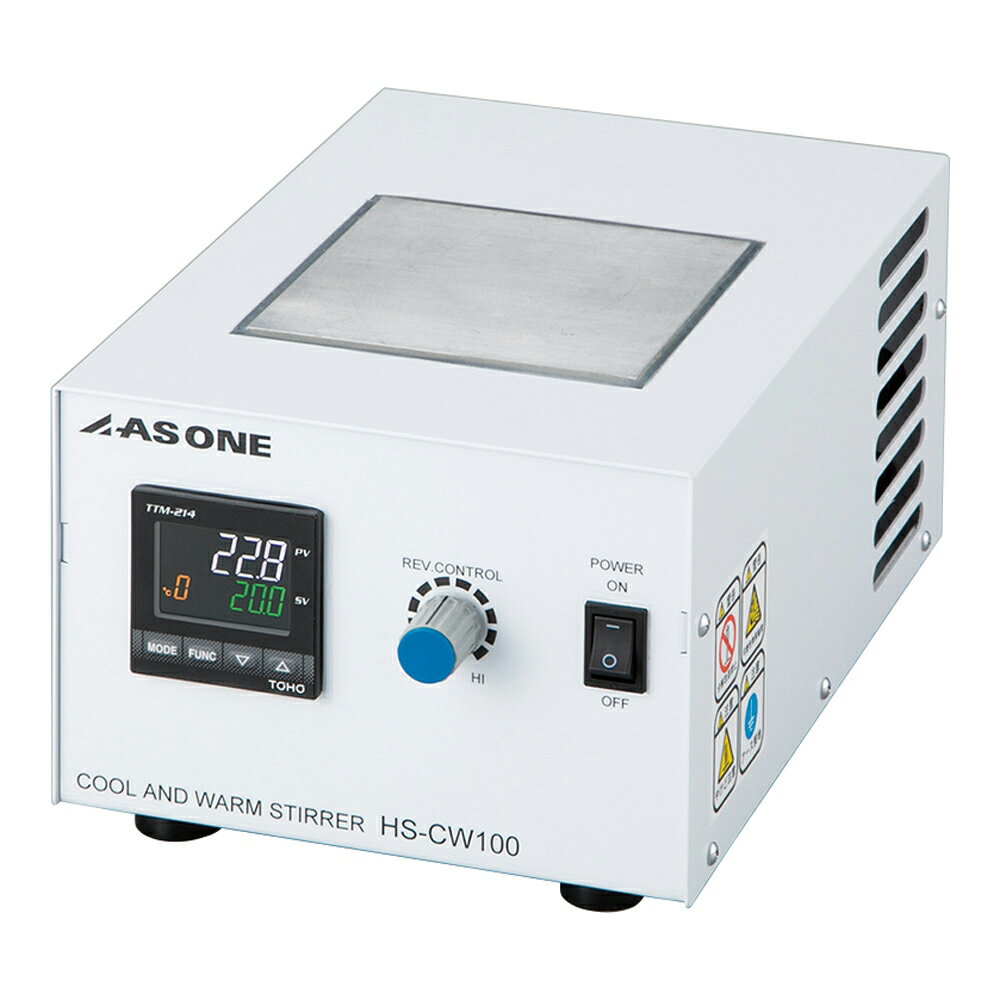 【SS限定 38万商品以上10%OFF】 クール＆ウォームスターラー　HS-CW100 1個