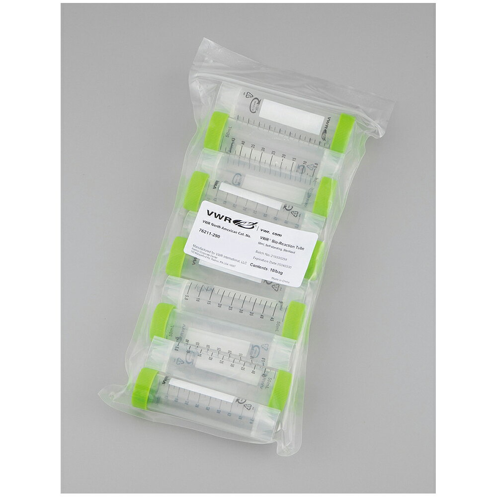 �Х����ꥢ���������塼�� ��Ω�ʥХ륯�ѥå���50mL 10�ܡ�10������76211-290 1Ȣ(10�ܡ�10����)