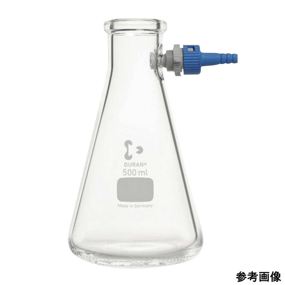 吸引ろ過瓶（PBT製チューブコネクター付）丸型 5000mL　211947353 1個(4.0)