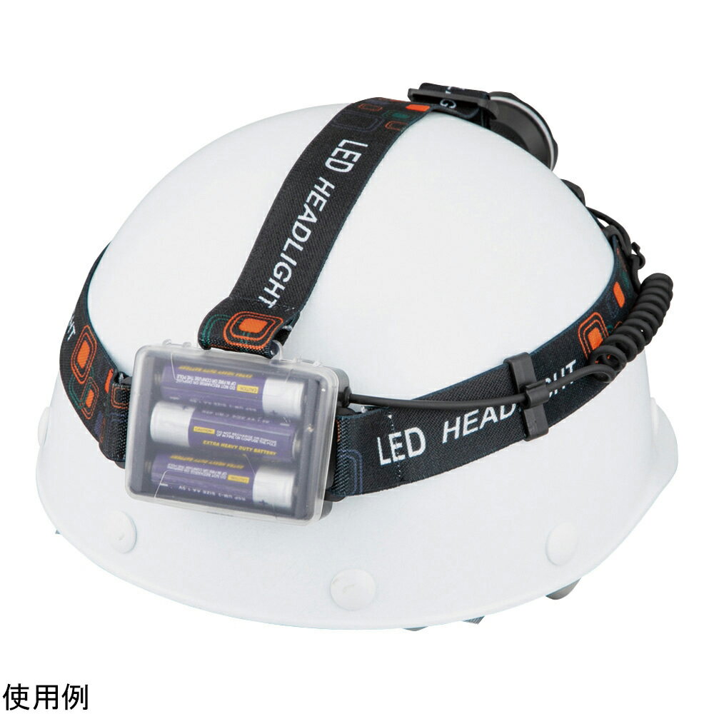 【期間限定!対象商品P2〜20倍】 LEDヘッドライト　SJ-2166 1個
