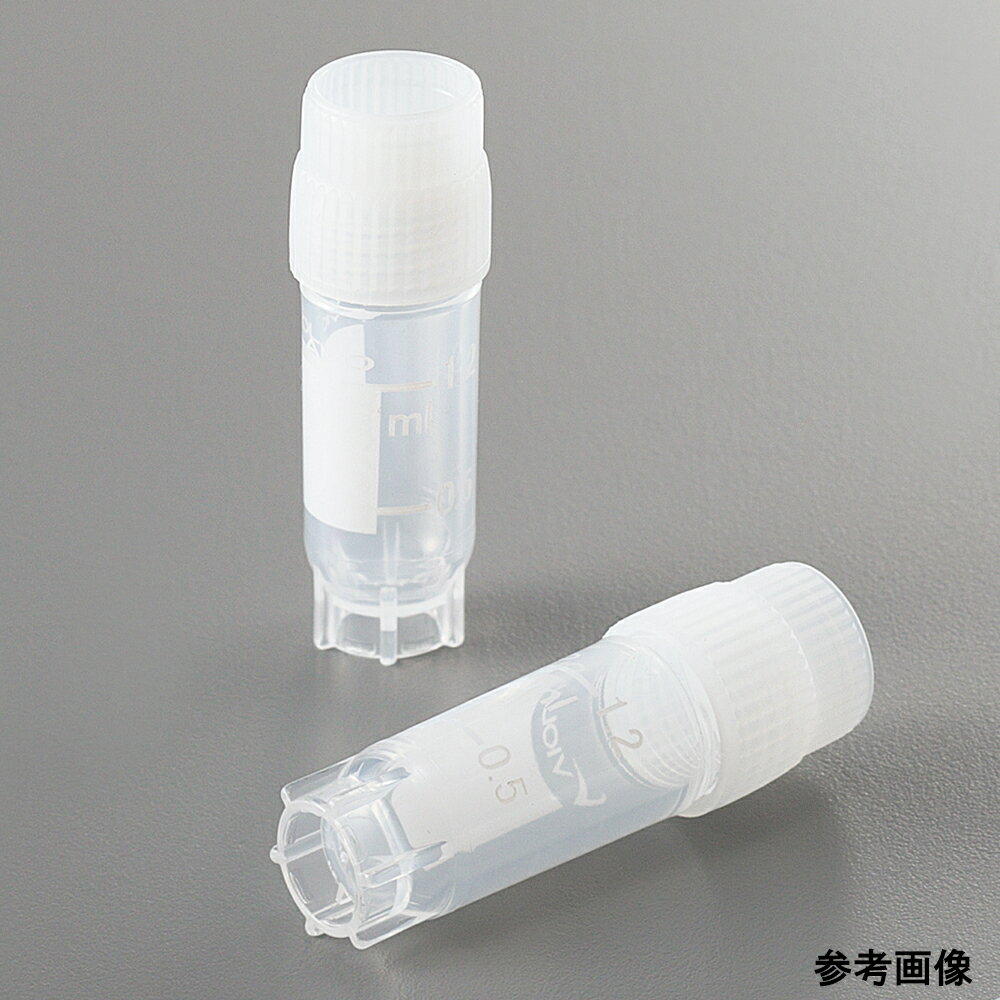 ビオラモクライオバイアル（凍結保存用チューブ）5mL 25個入 OC-5.0 1箱(50個×5袋入)