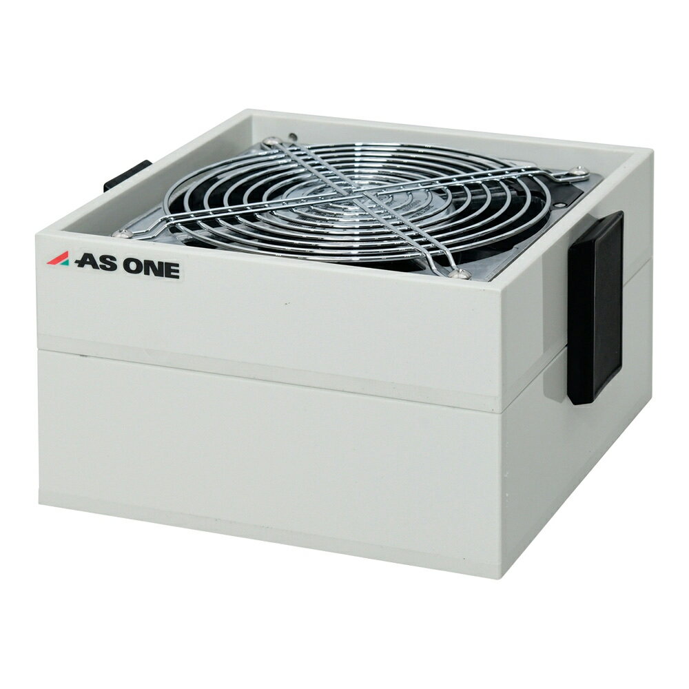 簡易排気ユニット（薬品庫用）142×142×87mm HY-F 1個