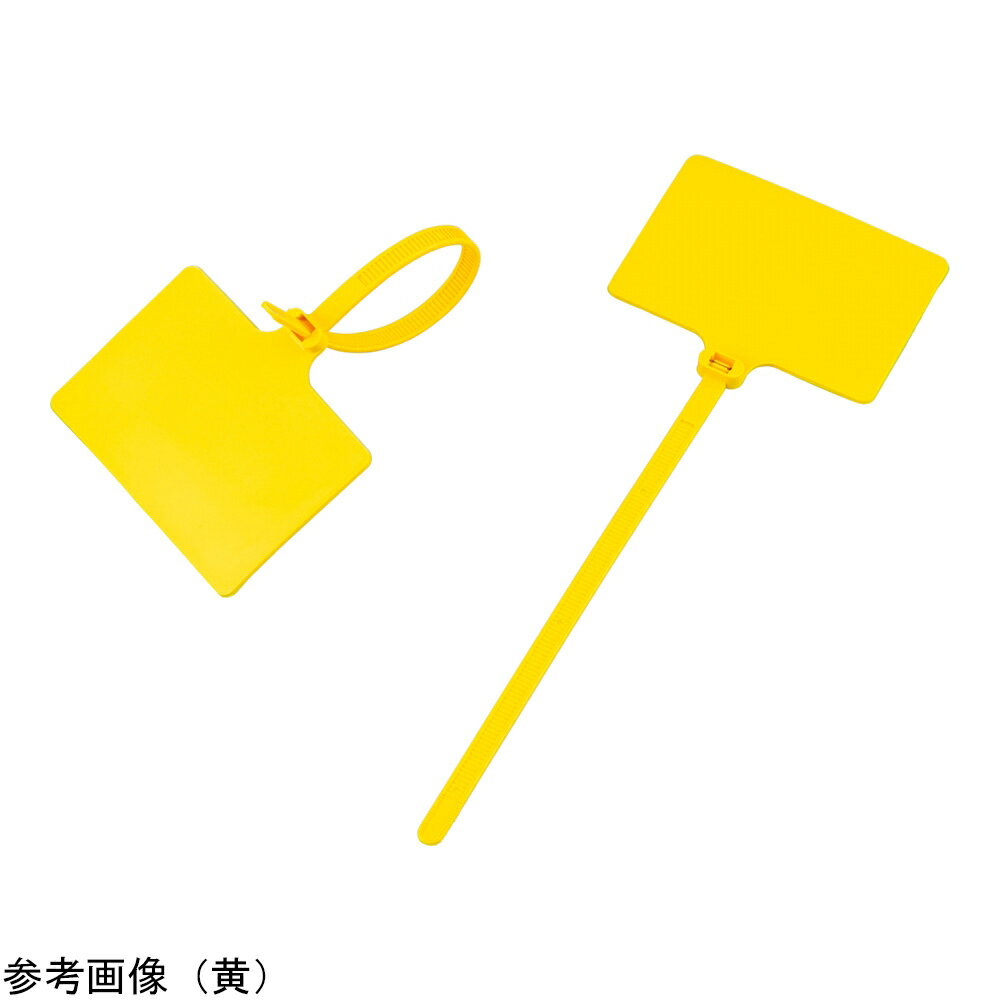 書き込みスペース付識別バンド（特大）青 100個入　S-16555BLU 1パック(100個入)