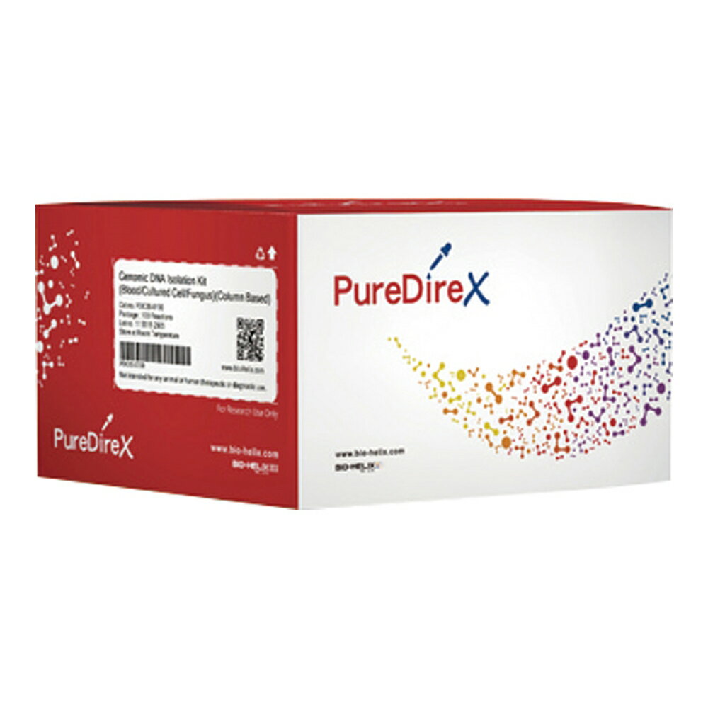 PureDireX ゲノムDNA抽出キット（カラム式）対象サンプル：全血・凍結血液・バフィーコート・培養動物細胞・培養バクテリア細胞・真菌細胞 100 rxns入　PDC09-0100 1袋(100rxns入)