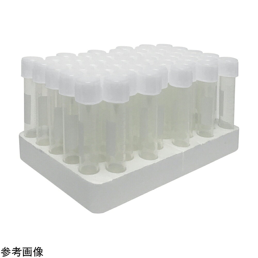 福祉用具のバリューケアの【期間限定!対象商品P2〜20倍】 2ポジションキャップ付ラウンドチューブ（DuoClick）14mL γ線滅菌済個包装・目盛有 500本入　T8834 1箱(500本入)｜アングル2
