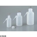 洗浄瓶(チューブ一体型)500mL 36606 1個