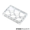 マイクロプレート(表面無処理)48ウェル 10861-560 1箱(100枚入)