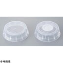植物培養容器 ベント付きフタ 25個入 C176-25EA 1箱(25個入)