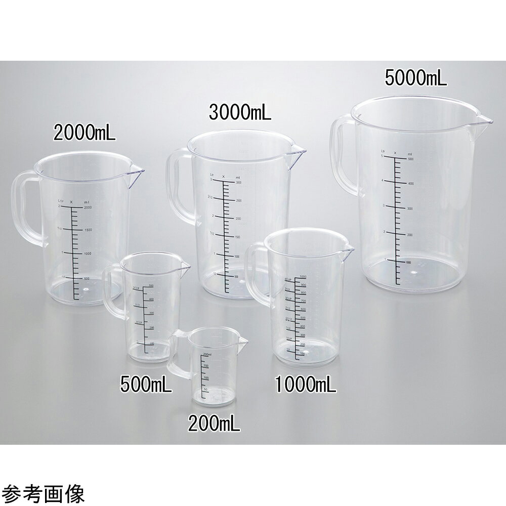 エコノミー計量カップ 500mL　EMC05 1個