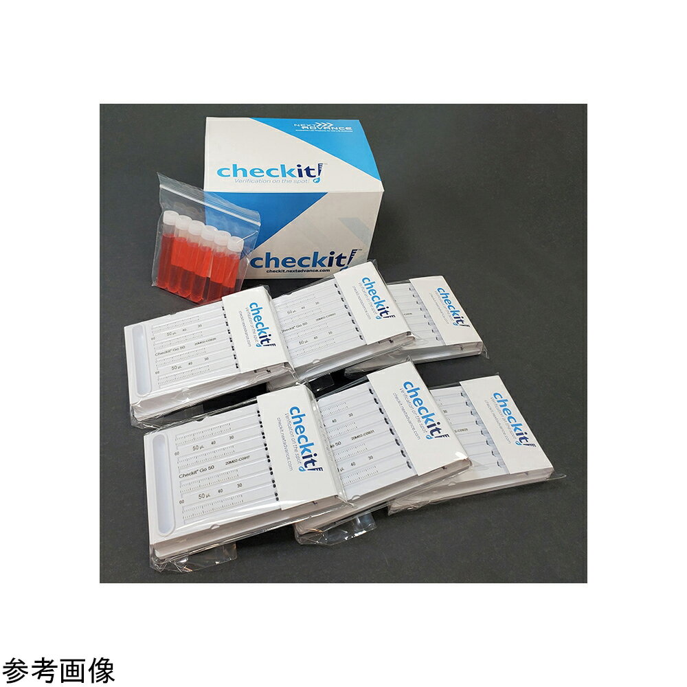 【期間限定!対象商品P2〜20倍】 簡易ピペット検査器・Checkit マルチチャンネル・自動機（ロボット）用 20uL 6個入　CK8K20-6 1箱(6個入)