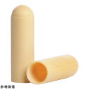 スクリューキャップ遠沈管・高強度 15mL用アダプター 2個入 45550-15 1セット(2個入)