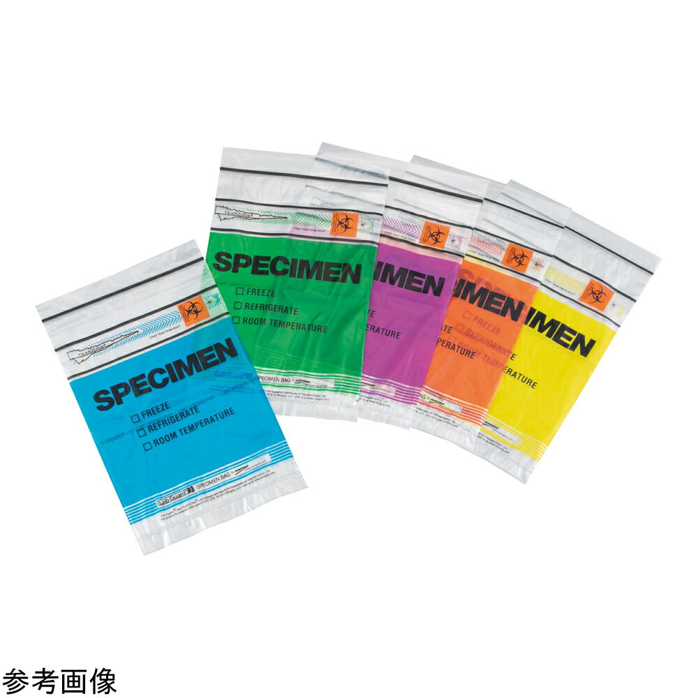 【期間限定!対象商品P2〜20倍】 検体輸送バッグ・カラーコード ブルー 1000枚入　MGTZ69BLU 1箱(1000枚入)