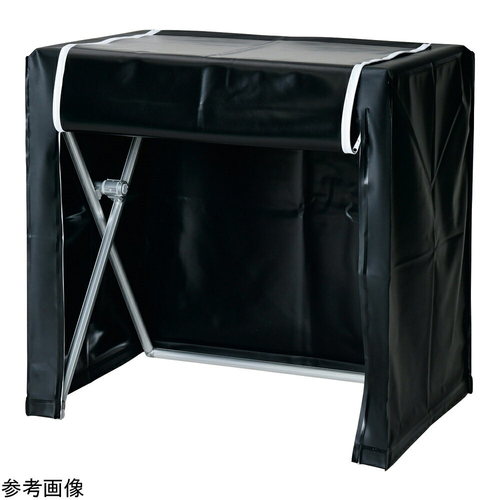 【SS限定 38万商品以上10%OFF】 シンプル卓上暗室（折りたたみ式）約4kg　BBX-04X 1個