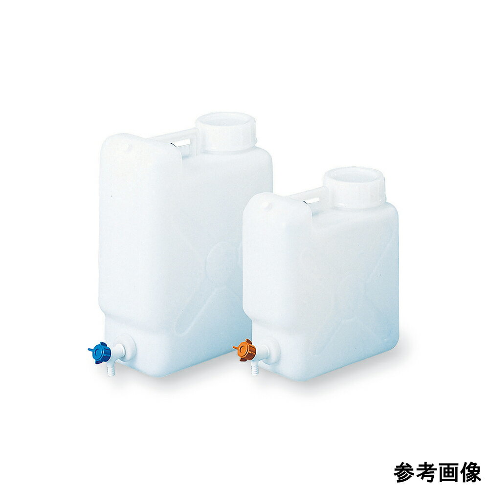 【全商品 ポイント10倍中】 ヘンペイ広口活栓付瓶 10L 耐薬コック 1個