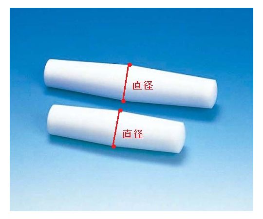福祉用具のバリューケアの【期間限定!対象商品P2〜20倍】 PTFE撹拌子A型 A-80　F-4025-08 1個｜アングル2