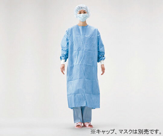 トリートメントガウン（100枚入）　AWT-10 1ケース(100枚入)