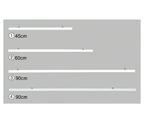 【期間限定!対象商品P2〜20倍】 ポスターハンガー W90cm クリア　61-233-2-4 1セット(5本入)(4.0)